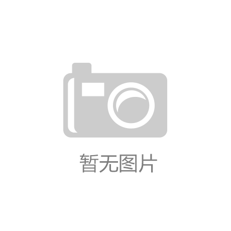 展厅设计重点突出哪些内容？