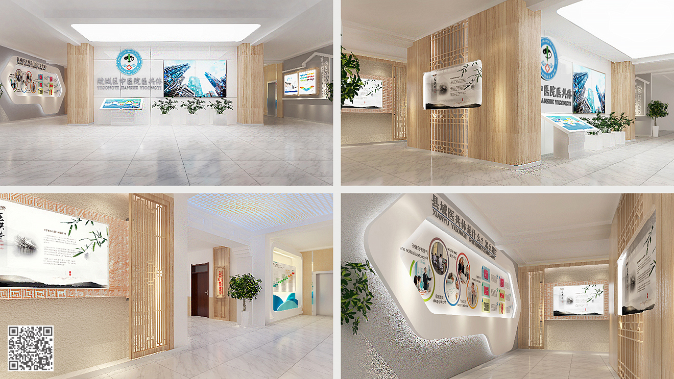 德州市第二中医院（陵城）医共体文化展区