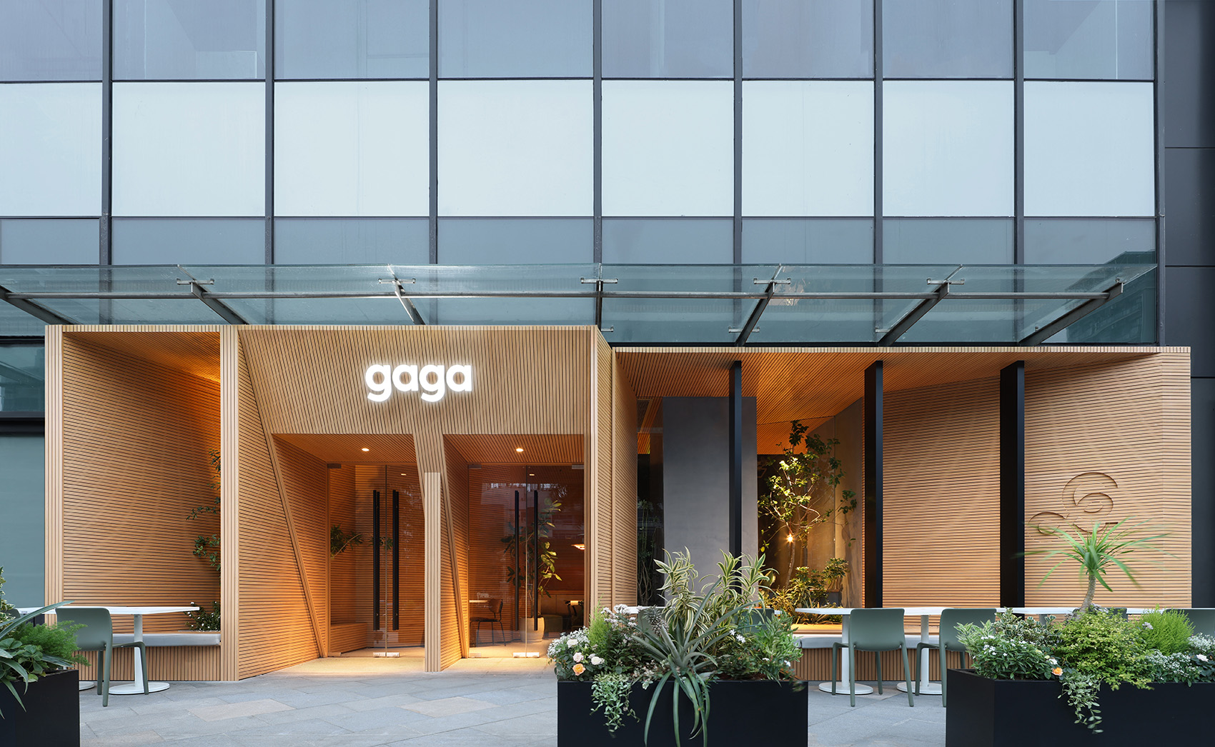 gaga西餐厅空间设计
