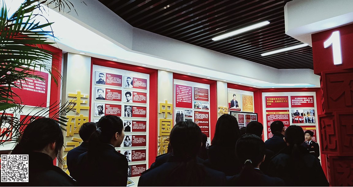 常见的党建展厅设计思路